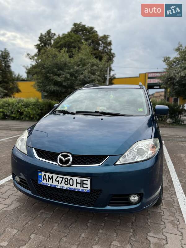 2007 mazda 5
