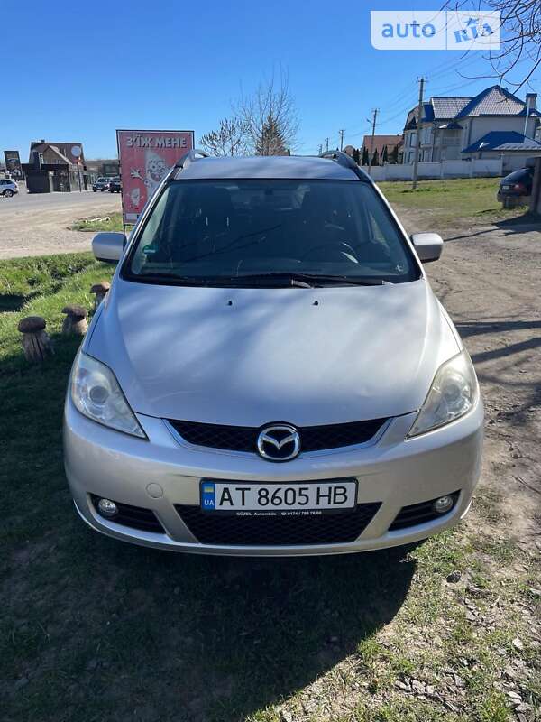 2007 mazda 5