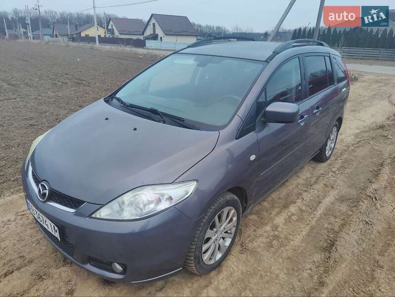 2007 mazda 5