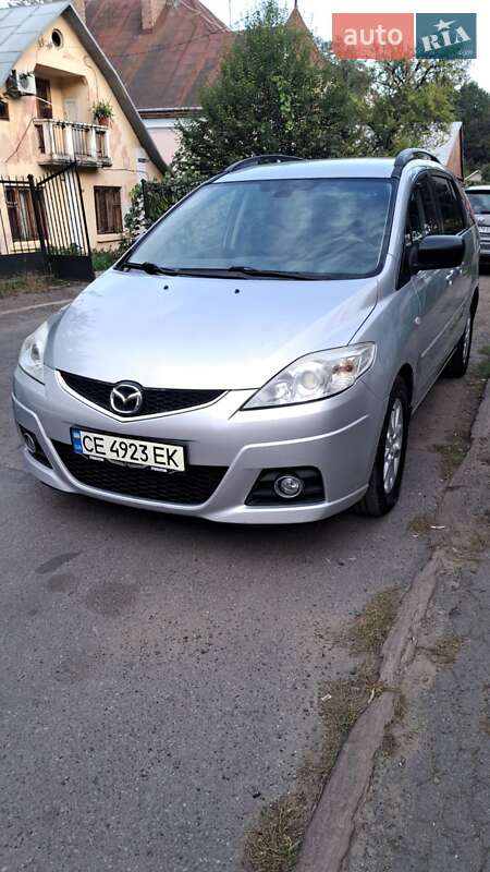 2008 mazda 5