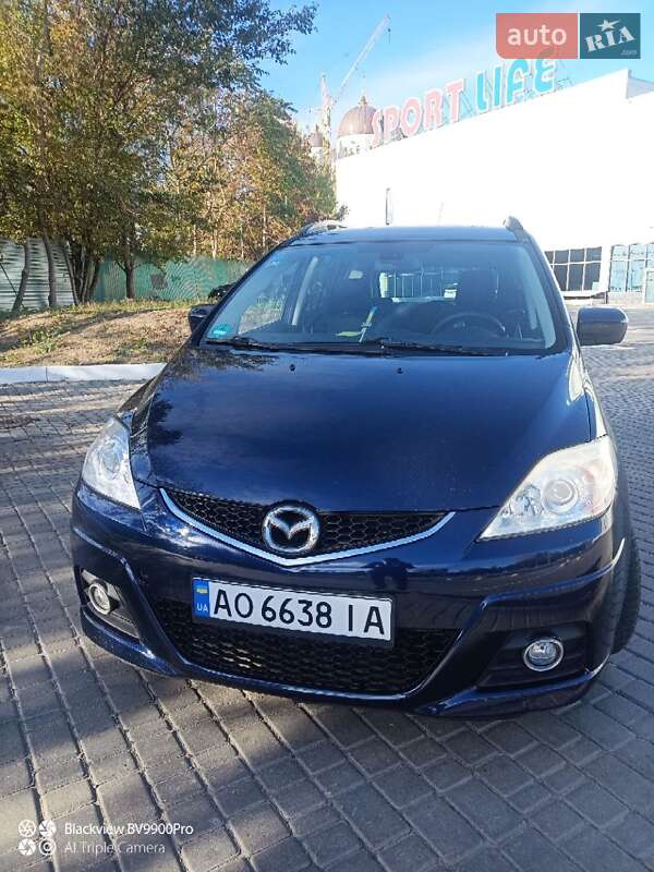 2008 mazda 5