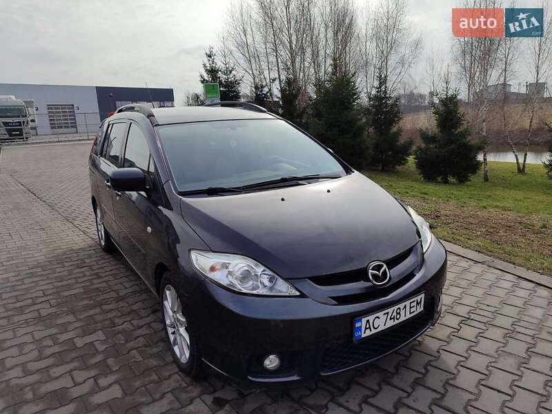 2005 mazda 5