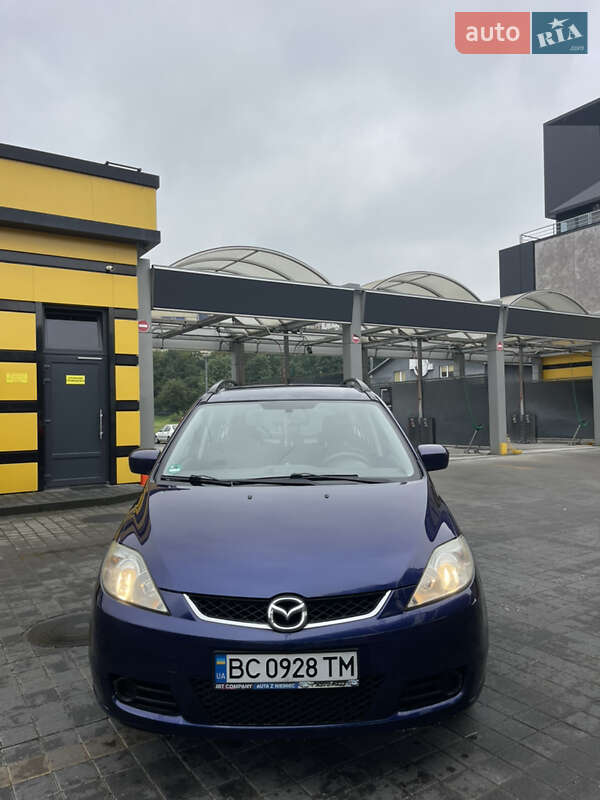 2005 mazda 5