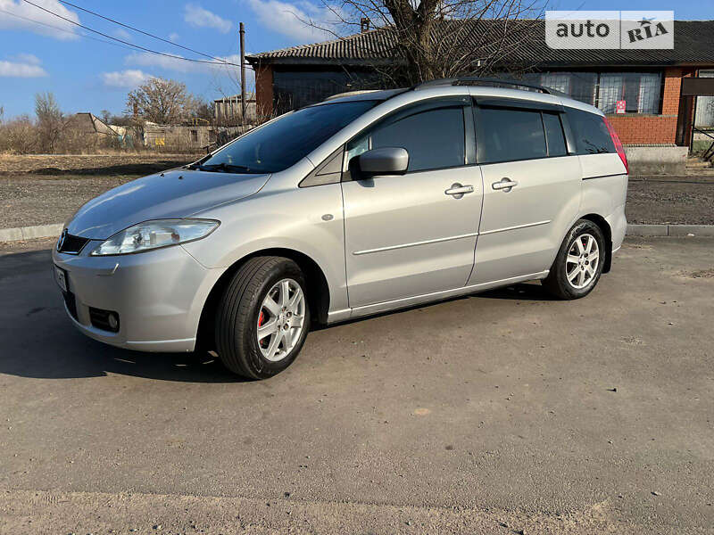 2005 mazda 5