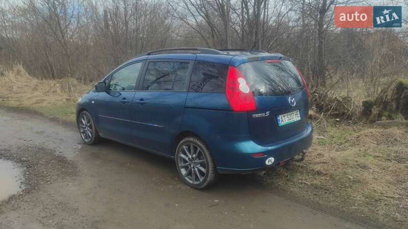 2005 mazda 5