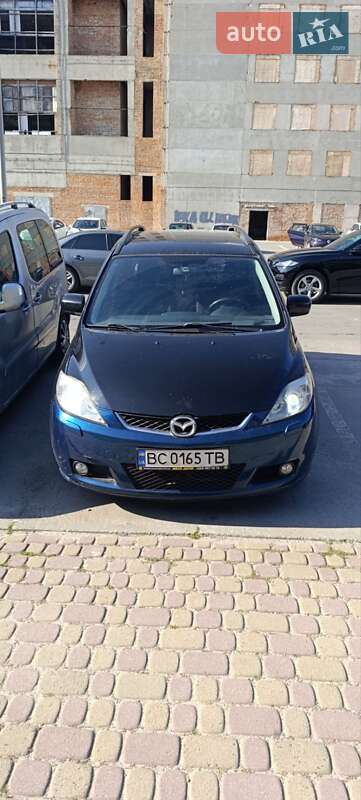 2005 mazda 5