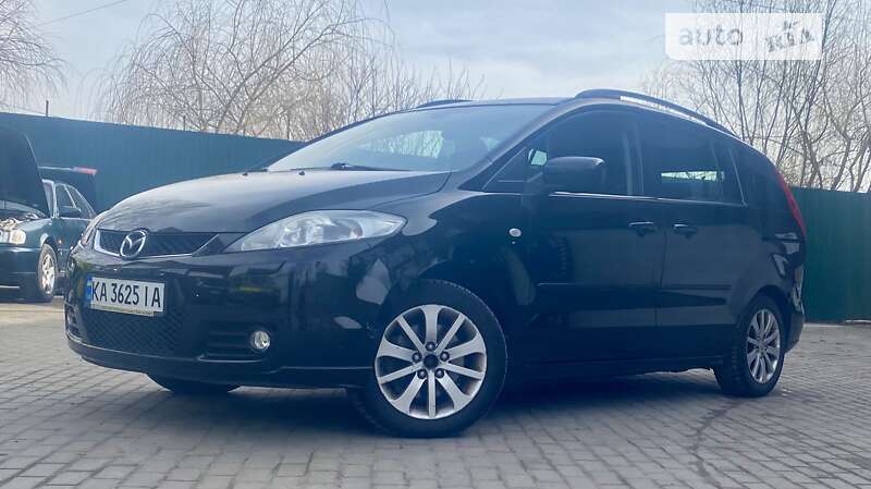2005 mazda 5