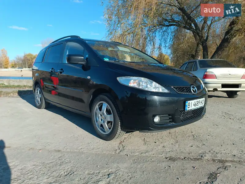 2005 mazda 5