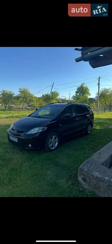 2005 mazda 5