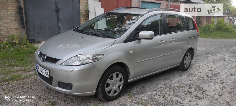 2005 mazda 5