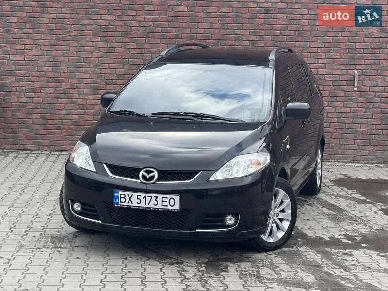 2006 mazda 5