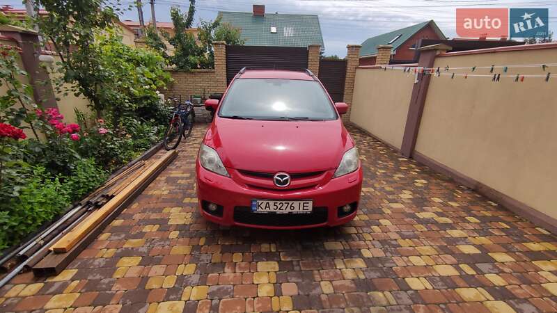 2005 mazda 5