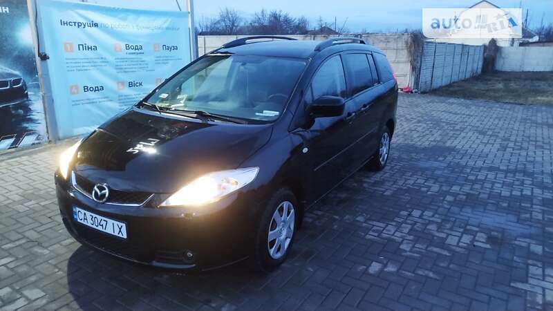 2006 mazda 5