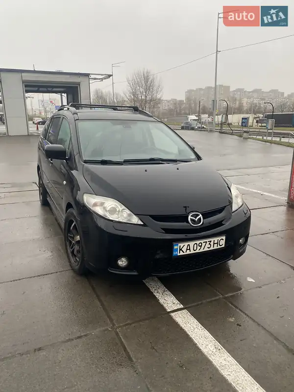 2006 mazda 5