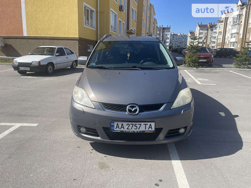 2007 mazda 5