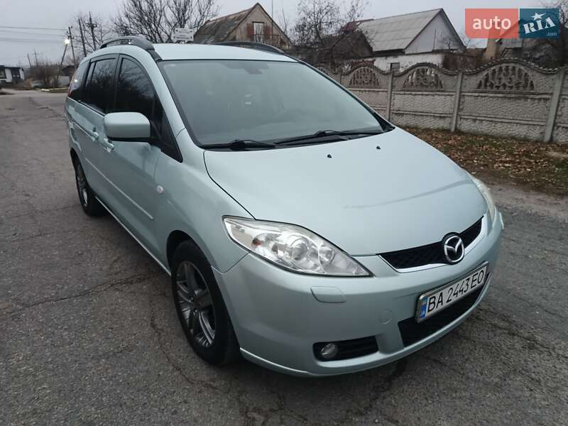 2007 mazda 5