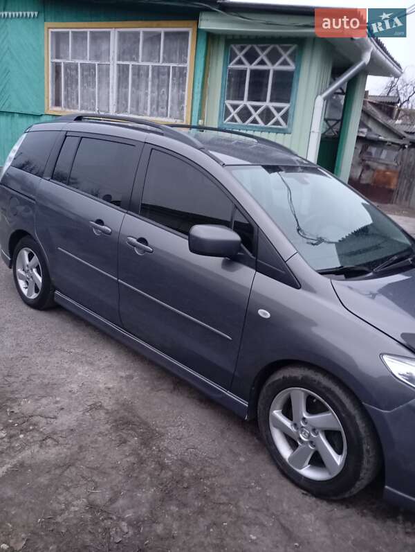 2008 mazda 5