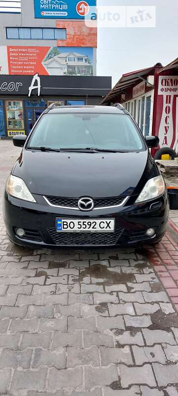 2007 mazda 5