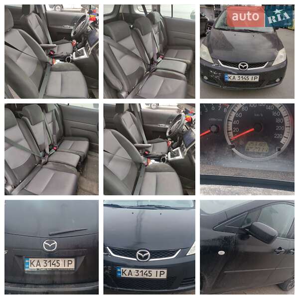 2007 mazda 5