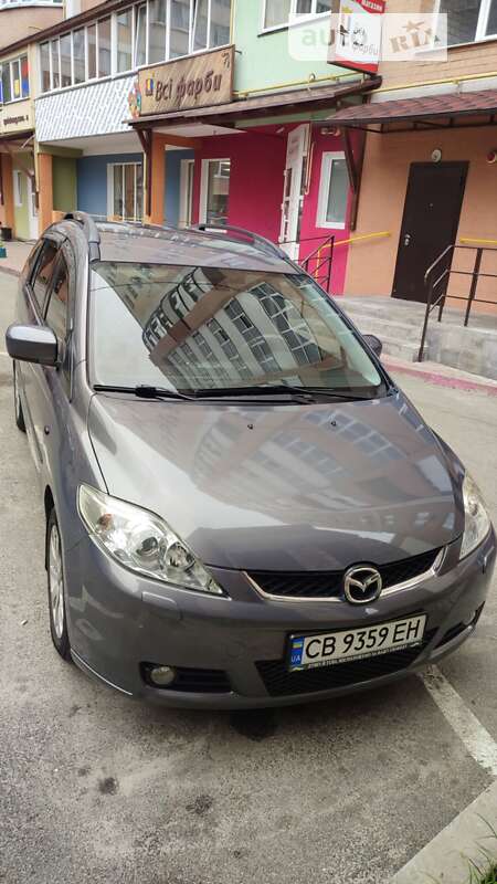 2007 mazda 5