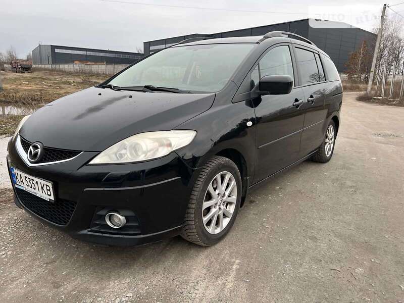 2009 mazda 5