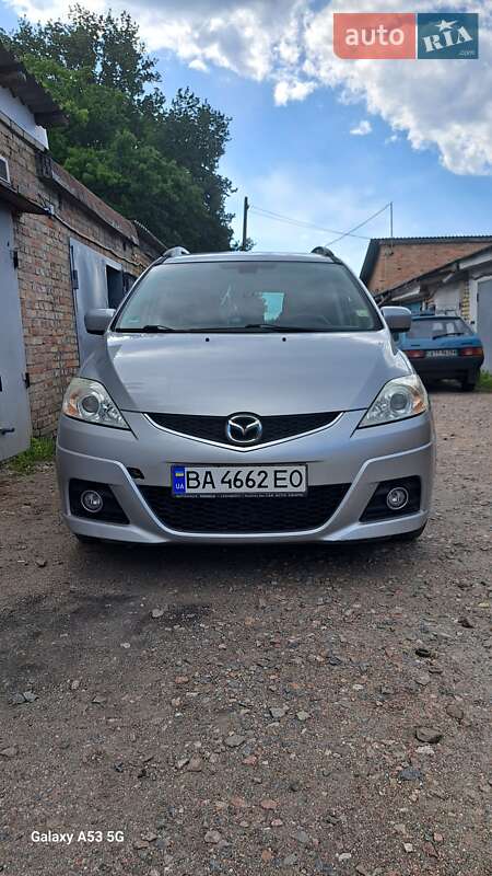 2008 mazda 5