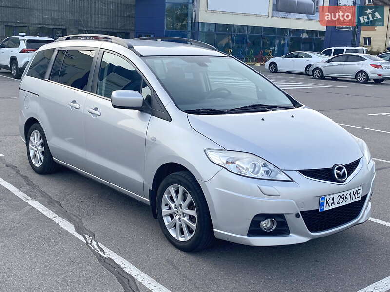 2010 mazda 5