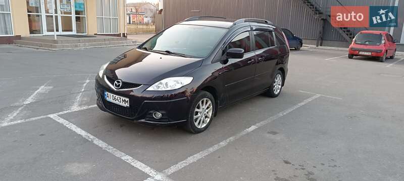 2008 mazda 5