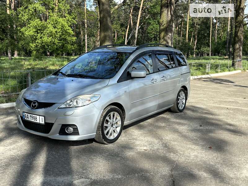 2008 mazda 5