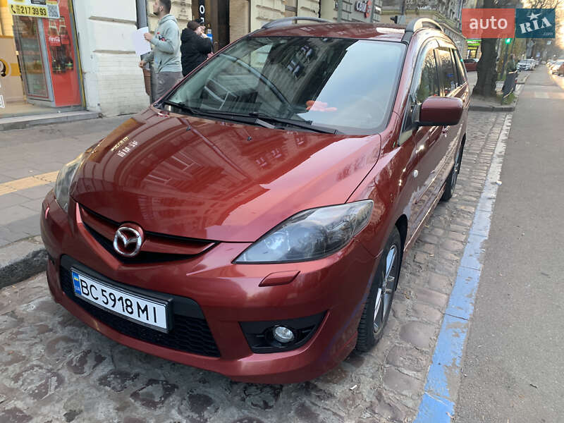 2008 mazda 5