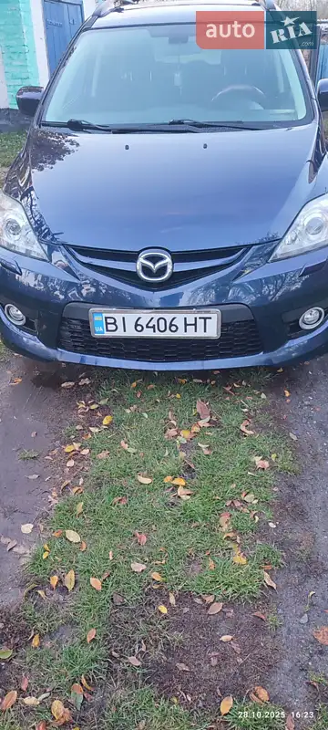 2007 mazda 5