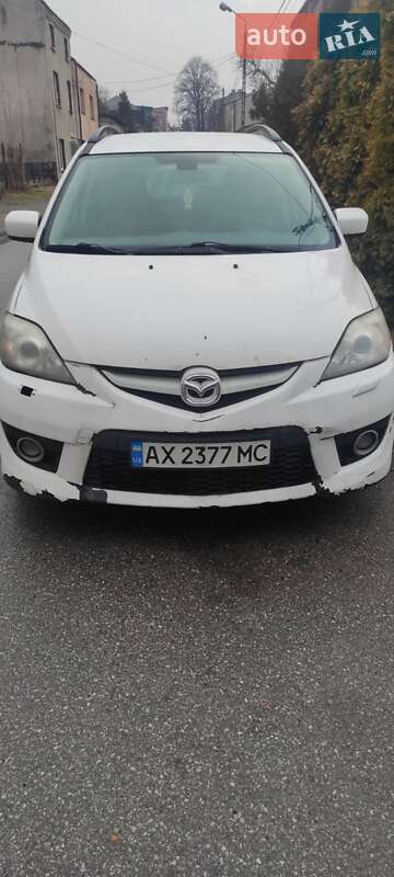 2008 mazda 5
