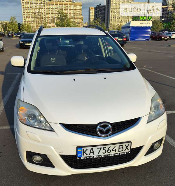 2008 mazda 5