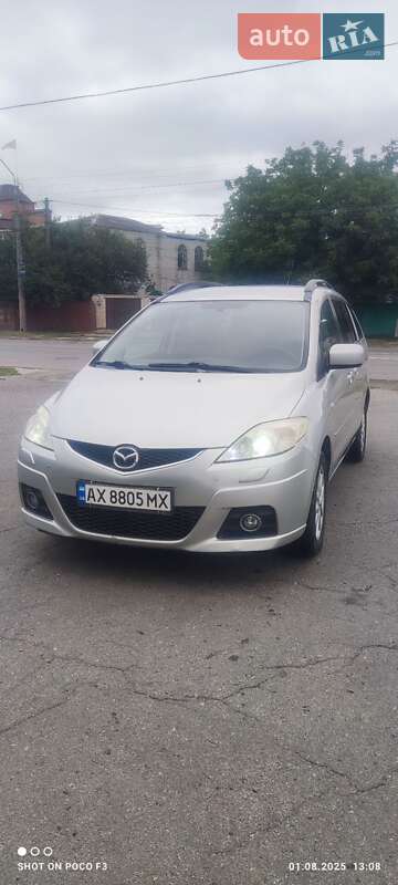 2008 mazda 5