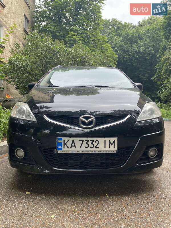2008 mazda 5