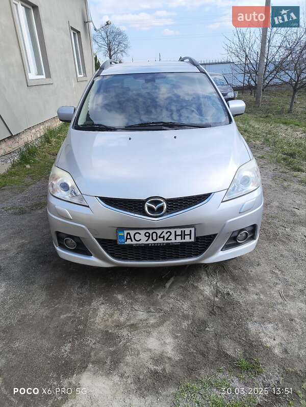 2008 mazda 5