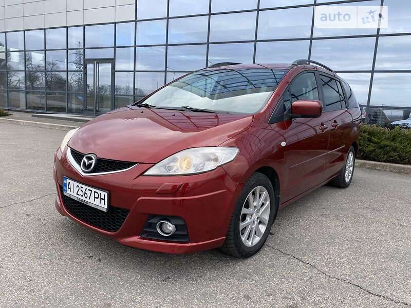 2009 mazda 5