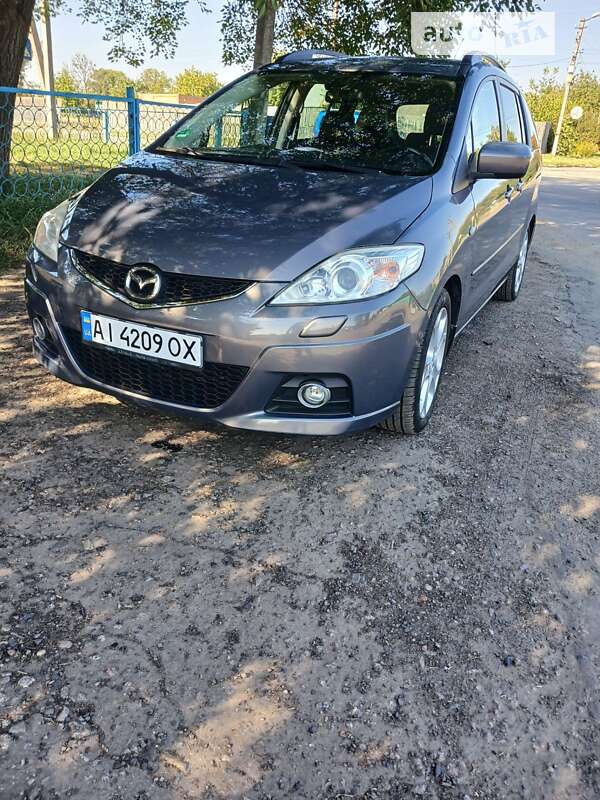 2008 mazda 5