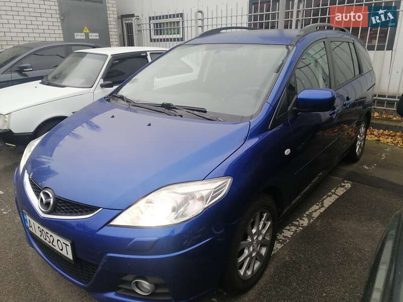 2008 mazda 5