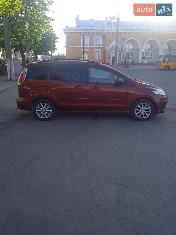 2008 mazda 5