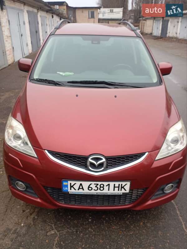 2008 mazda 5