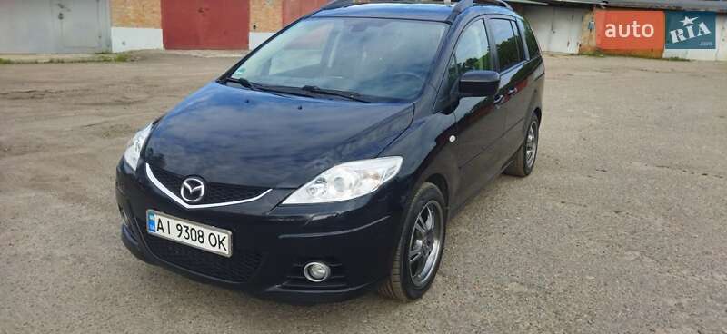 2008 mazda 5