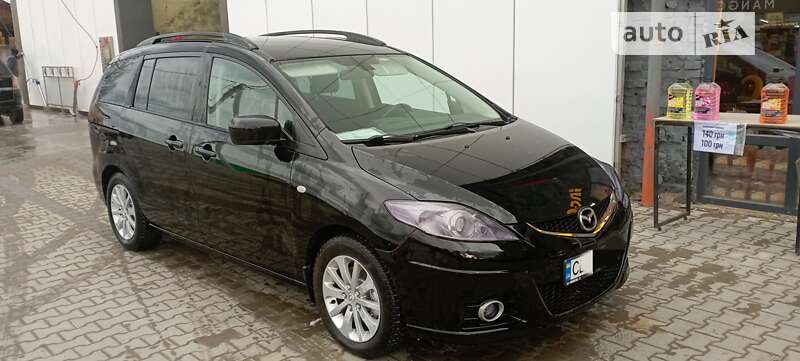 2010 mazda 5