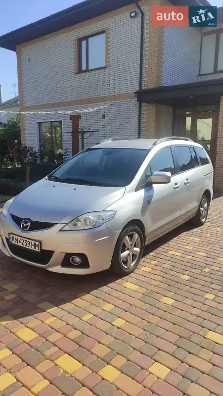 2010 mazda 5
