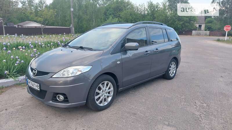 2010 mazda 5