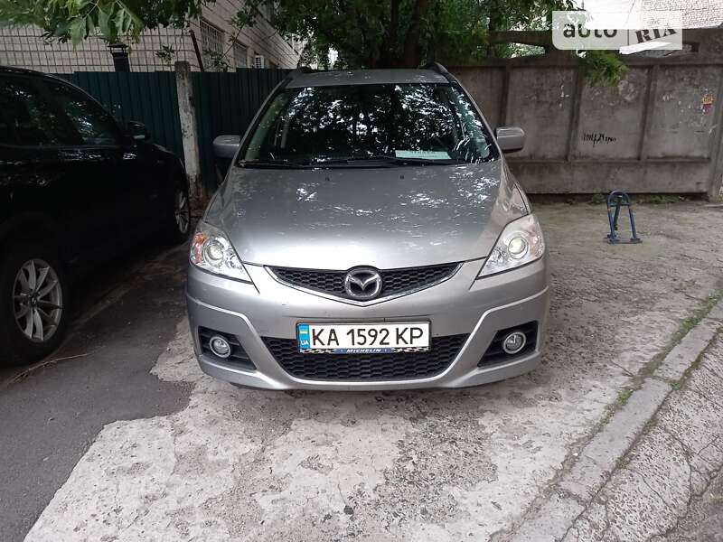 2010 mazda 5