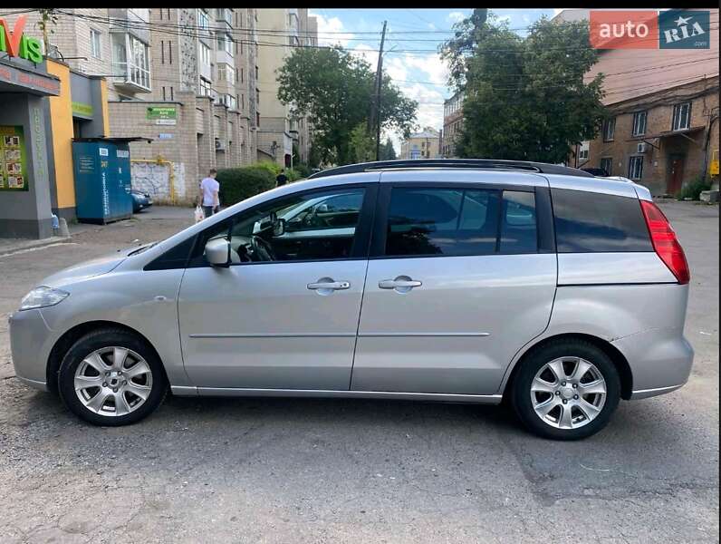 2005 mazda 5