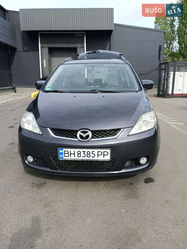 2005 mazda 5