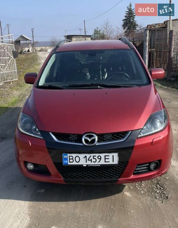 2005 mazda 5
