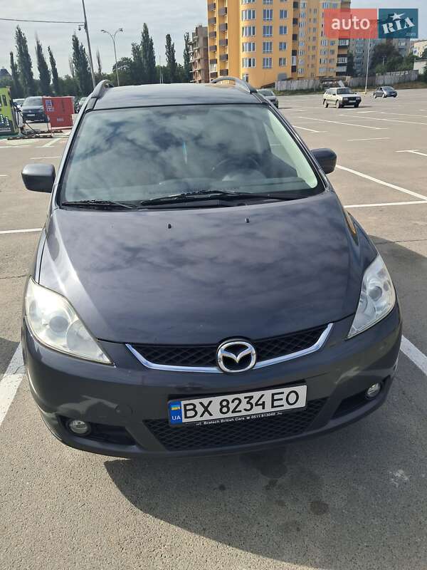 2006 mazda 5